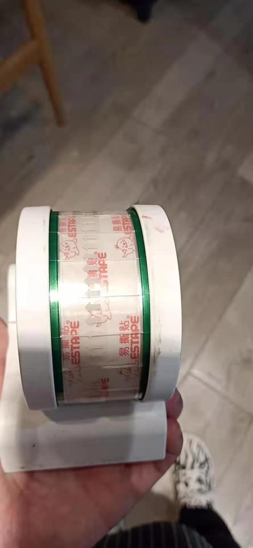 易撕胶带 商品图1