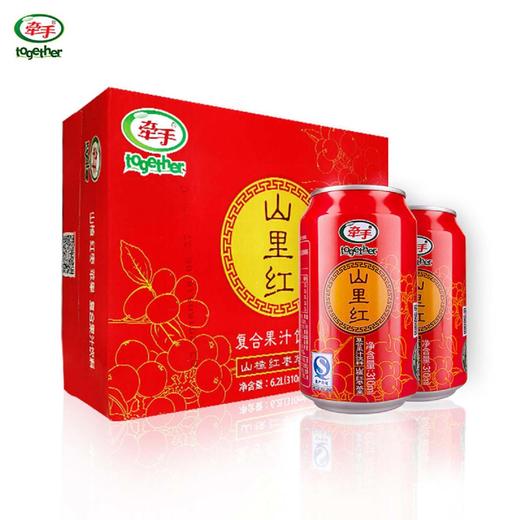 顺鑫 牵手山里红 商品图2