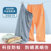 【舒蒂童装】男童女童薄款冰丝防蚊裤 商品缩略图1