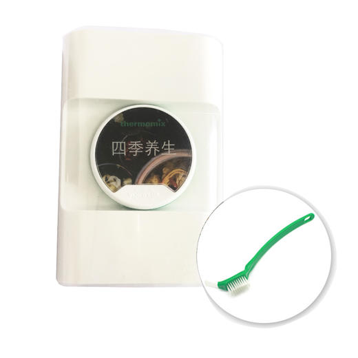 【仅适配TM5机器】小美TM5美善品料理机专用小刷子赠美善品菜谱/芯片 商品图0