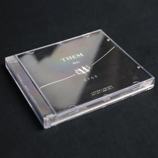 菠萝大哥CD 商品图0