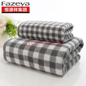 米其格毛巾三件套