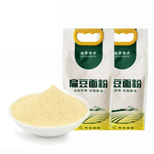 静宁县扁豆面粉1kg*2 建议阴凉干燥通风 商品图1