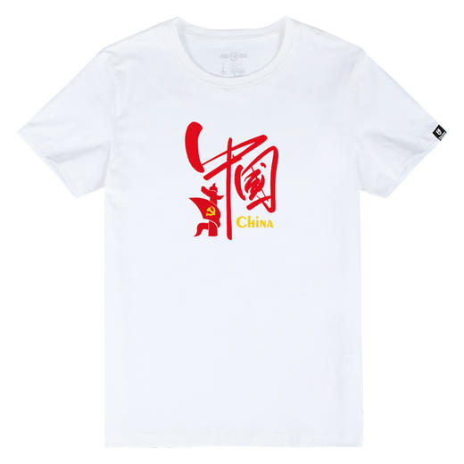 国潮中国风短袖T恤China爱国党员纪念男女情侣半袖休闲体恤衫 NMT-1617 商品图6