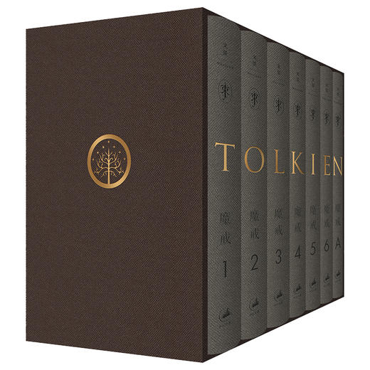 魔戒：精装插图本 商品图1