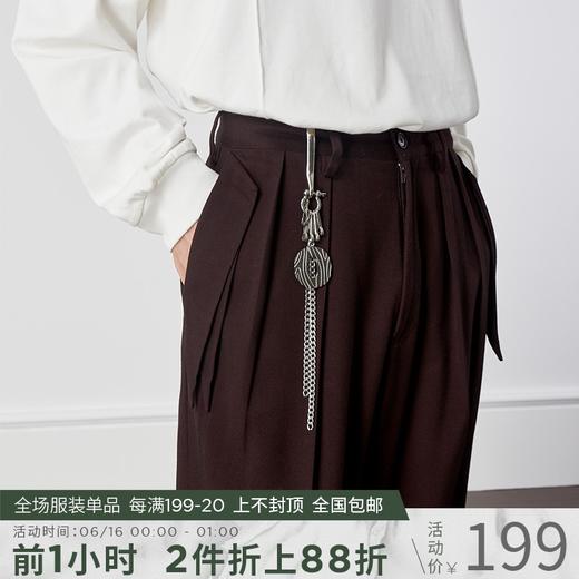 OPICLOTH/OPIC 20AW "O" 形铭牌钥匙扣 商品图0