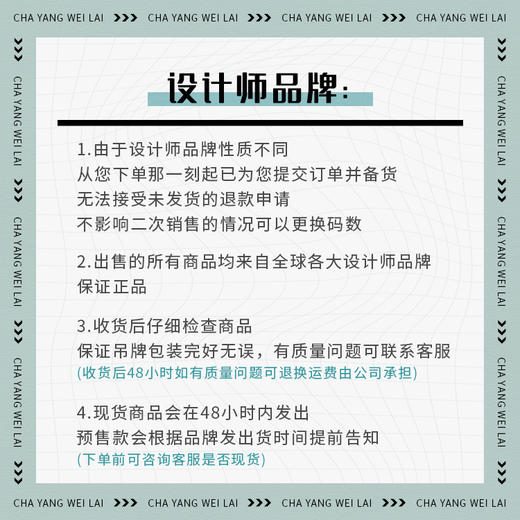 清仓 SMFK人鱼短裙 银灰色DUF10SL  . 潮快闪[福利品] 商品图1