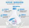 德国原装 sebamed/施巴 婴儿泡泡沐浴露500ml 商品缩略图1