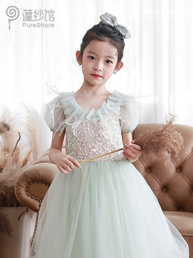 pureshare 幻彩竹蜻蜓