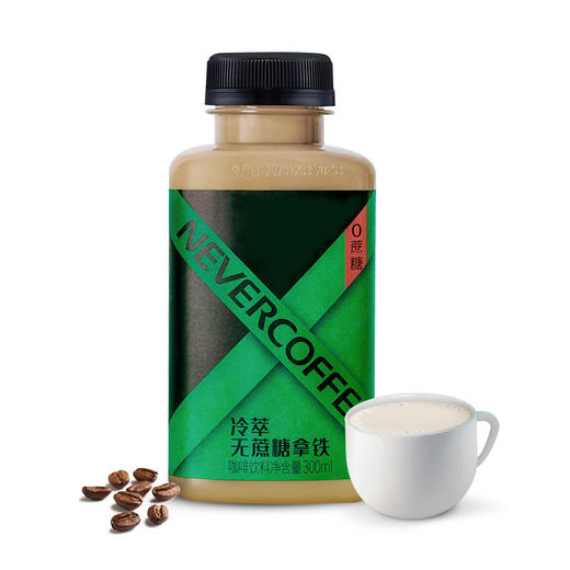 Never Coffee冷萃无蔗糖 商品图4