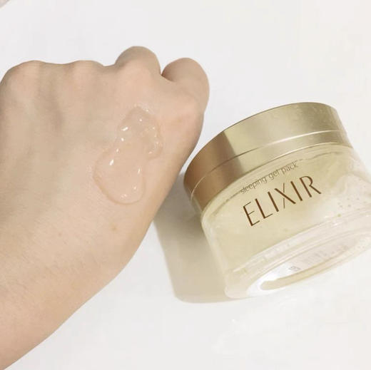 日本怡丽丝尔睡眠面膜105g 商品图4