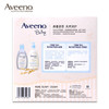 艾惟诺Aveeno尊享礼盒装 商品缩略图3