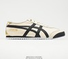 亚瑟士Onitsuka tiger鬼冢虎荔枝纹复古时尚休闲鞋 商品缩略图0