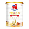 明珠娇子 • 太子驼 -全脂驼乳粉  青少年中老年新疆正品双峰驼奶粉300g 商品缩略图10