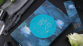 好的肌肤状态从敷这张面膜开始