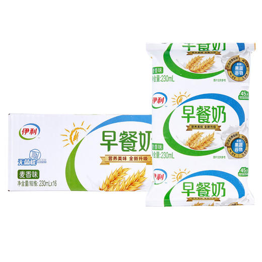 伊利无菌枕麦香味早餐奶230ml*16袋 商品图0