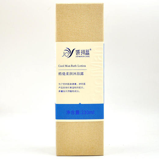 娇珂蕊酷曼柔润沐浴露230ml/450ml 商品图1