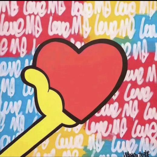 LOVE 43/50 商品图0