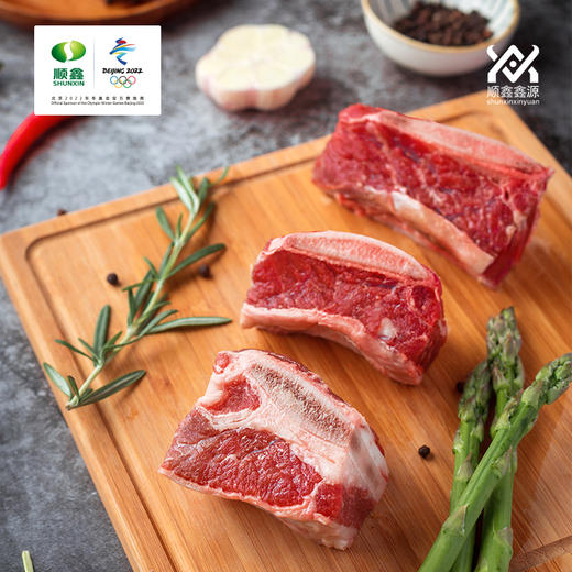 顺鑫鑫源 精品牛肋排块 商品图3