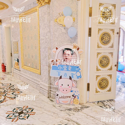 小奶牛宝宝主题小朋友儿童生日宝宝宴气球布置套餐满月百日酒布置派对气球 商品图2