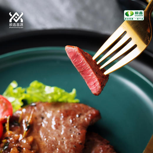 顺鑫鑫源 菲力牛排 商品图2
