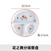 网红菠萝陶瓷分餐盘个性家用儿童分格早餐网红盘子日式餐具一人食-D仓 商品缩略图9