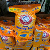 海外原装版万能的小苏打来了📣家庭必备品❤️Arm & Hammer 艾禾美小苏打6.12Kg一袋 商品缩略图1