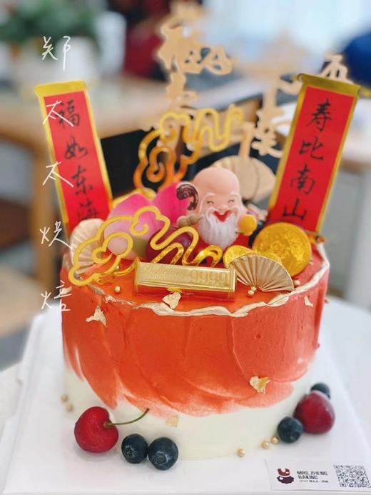 福寿安康加高款 商品图1