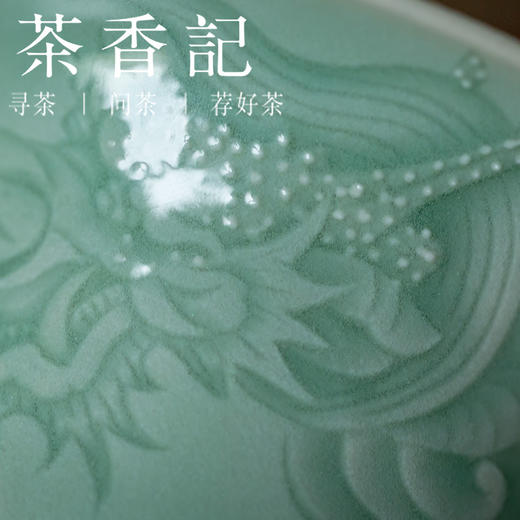 茶香记 青瓷 手工梅子青云龙盖碗 龚倩 祥龙刻绘 典雅大方 商品图2