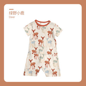 SQ【58元任选2件】ibaby×outlast太空科技恒温 针织短袖分体睡衣 家居服套装