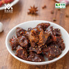 顺鑫鑫源 香辣牛肉 商品缩略图3