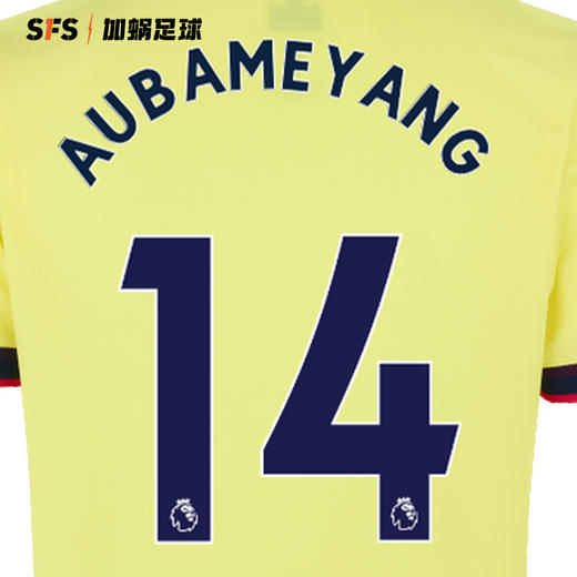 SFS 21-22阿森纳联赛客场印号 球员印号（非球衣链接） 商品图0