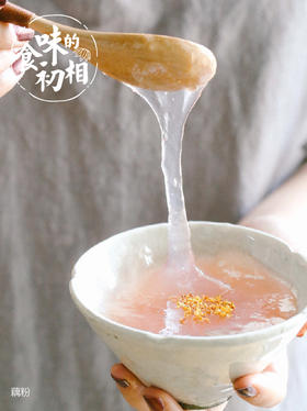 营养师点评-安心的美味 | 第一期