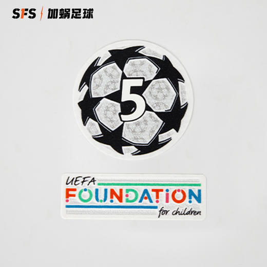 SFS正版 2021-2024赛季欧冠臂章欧联杯冠军章 欧罗巴卫冕章 商品图4