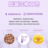 碧欧奇亚麻籽油，助力宝宝脑力发育，口感柔和顺滑 商品缩略图6