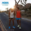 HOKA 卡奔X碳版跑鞋 缓冲回弹竞速跑鞋 Jan fordeno同款 商品缩略图9