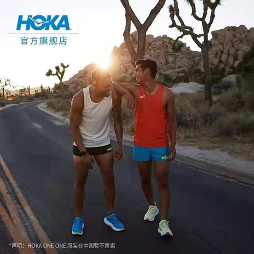 HOKA 卡奔X碳版跑鞋 缓冲回弹竞速跑鞋 Jan fordeno同款 商品图9