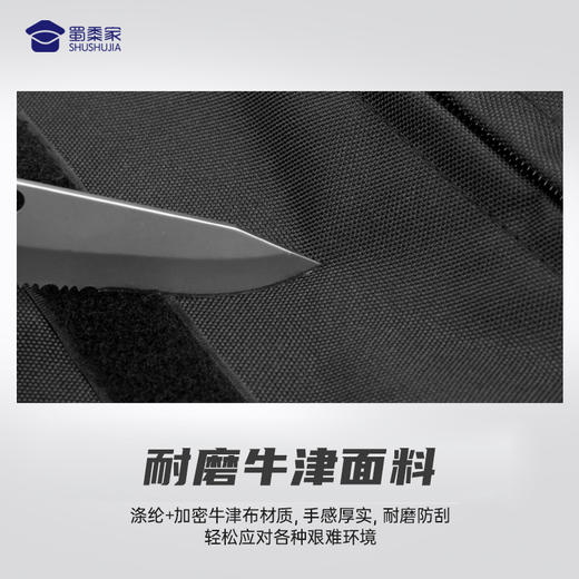 【USB多功能战术双肩包】大容量通勤勤务收纳包 多功能手提双肩背包 商品图1