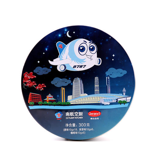 卡通飞机曲奇饼干（A380/B787）1盒装（包邮） 商品图4