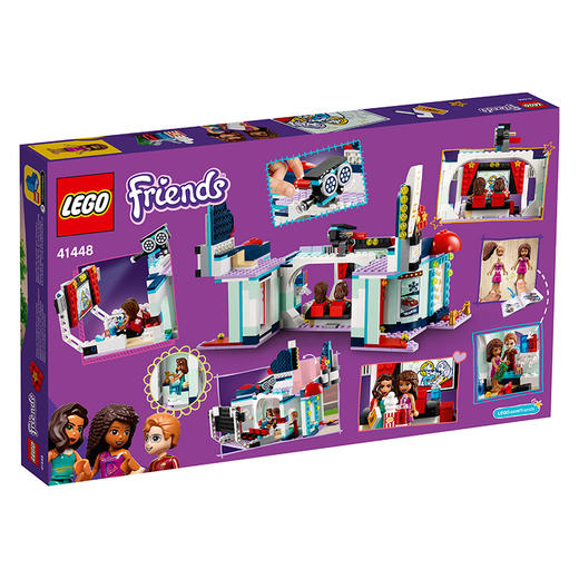 乐高41448心湖城电影院 商品图1