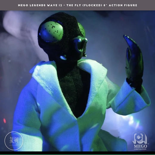 现货 Mego 变蝇人 植绒版 Flocked Fly 8英寸 可动 挂卡 商品图3