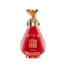 【封藏大典生肖小酒】泸州老窖浓香型白酒  封藏大典生肖系列（鼠）酒 52度 100ml  泸州老窖官方旗舰店