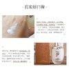韩国 WHOO后 天气丹华泫精华水/乳液 150ml /110ml 商品缩略图5