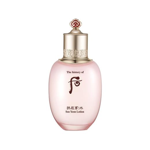 韩国 WHOO后 拱辰享水沄清爽保湿 精华水150ml /乳110ml 商品图10