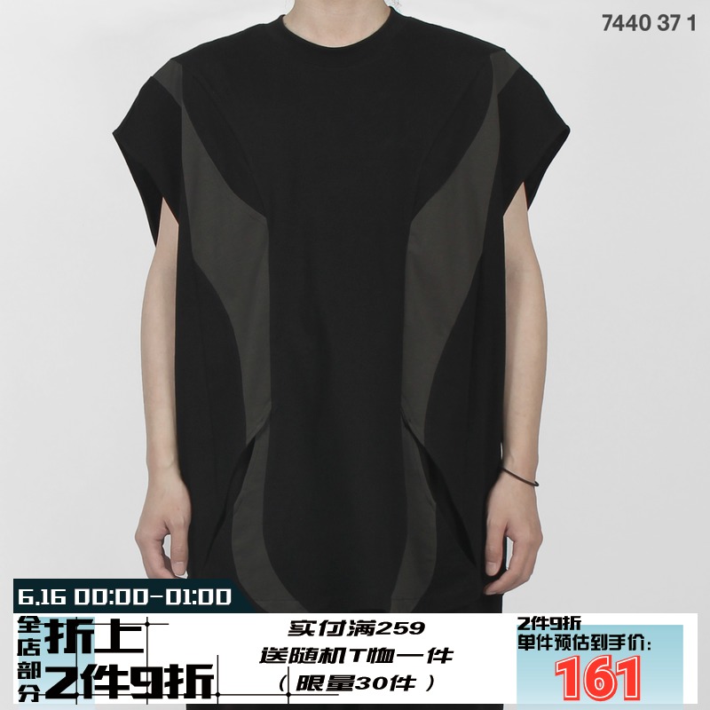 7440 37 1 SS21 贯穿结构对称拼色镂空宽松休闲百搭夏季背心T恤