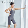 LEANA瑜伽服美背交叉抹胸文胸速干上衣细肩带瑜伽带胸垫LN2009 商品缩略图0