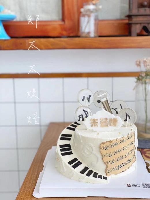 音乐之路造型款 商品图2