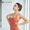 LEANA瑜伽服美背交叉抹胸文胸速干上衣细肩带瑜伽带胸垫LN2009 商品缩略图4