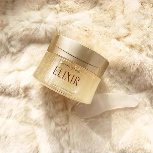 日本怡丽丝尔睡眠面膜105g 商品图0