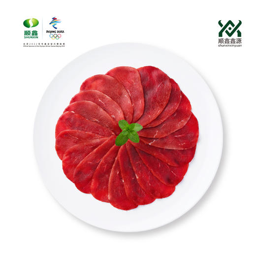 顺鑫鑫源 精品牛肉片 商品图4